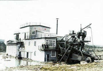 Драга № 40 1963г.jpg