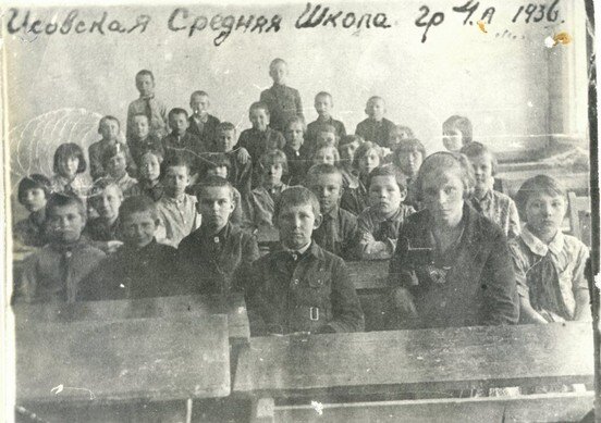 Группа 4а учитель Булыгина Зинаида Александровна 1936 годf_tn.jpg