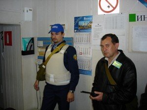 P_00027.jpg