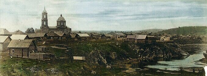 Село Елкино 1920 год_.jpg